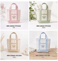 Trader Joe’s Mini Tote Bag 4-Pack Set Pink Blue Green Beige New