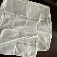 Crate & Barrel Bags, Storage, Travel, Fabric, Zipper, Various Sizes, Select, NWT
