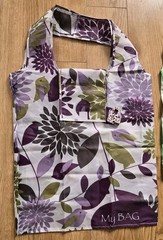 4 PACK Reusable Shopping Bags – “My Bag” Heavy Duty, Washable, Foldable, Vibrant