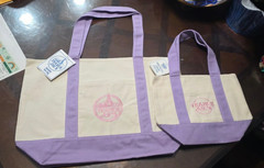 Trader Joe’s Viral Lavender Tote Set Large and Mini Bundle Authentic