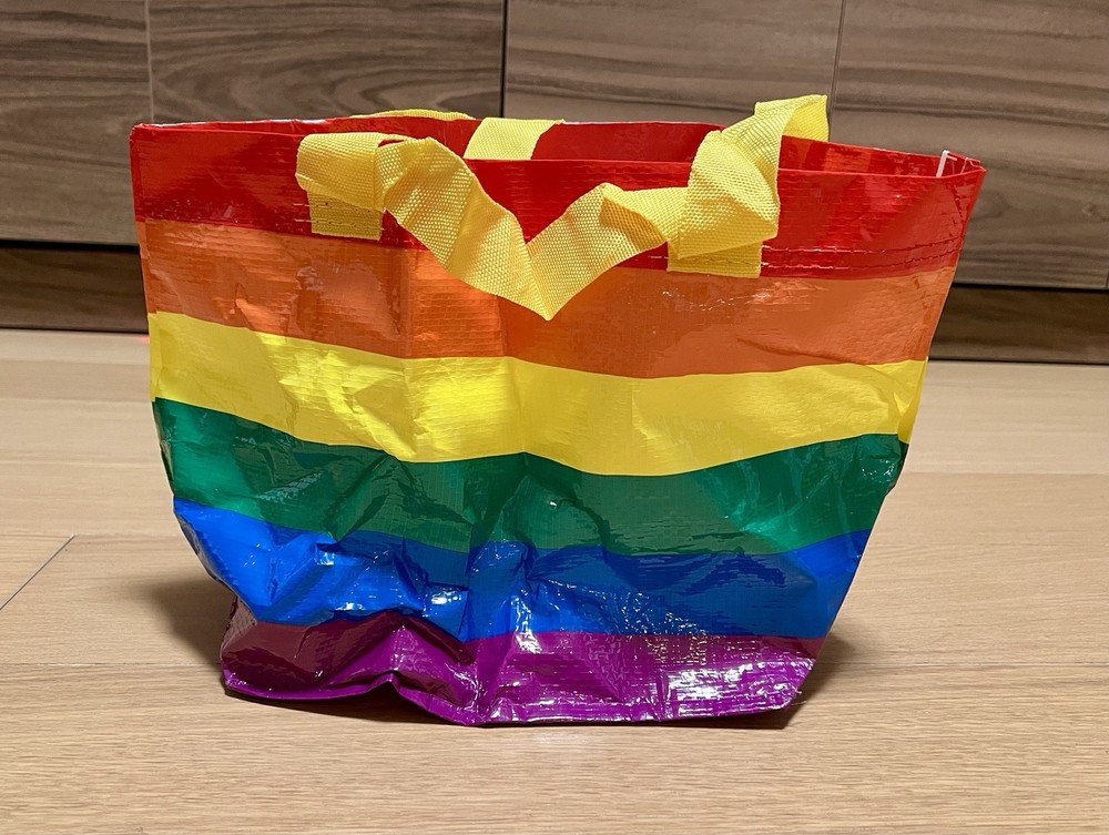 IKEA STORSTOMMA Rainbow Pride Multicolor Bag – Small, 13L