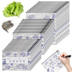 30PCS Reusable Aluminum Foil Storage Bags (3 3 Sizes Pack Of 30, Silver