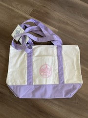 Trader Joe’s Foldable Canvas Reusable Shopping Bag Purple White Solid LIMITED ED