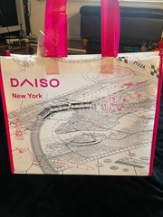 Daiso NYC SF LA Reusable Tote Bag Set 3 City Map Travel Beach Eco Bags NWT