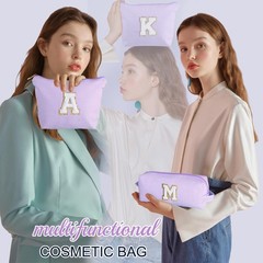 YOOLIFE Easter Basket Gifts for Kids Teen Girls Women | Initial Makeup Purple