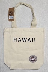 Hawaii Island Vintage Coffee Beige Canvas Foldable Reusable Shopping Bag Tote