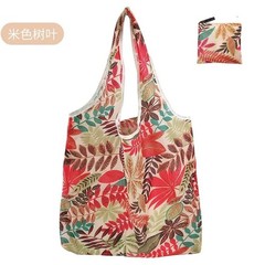 Large Shopping Bag Reusable Eco Grocery Tote Beach Toy Storage Shoulder Pouch