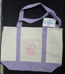 NEW !!! NWT Trader Joe’s Lavender Purple Large Size Canvas Tote Bag Spring 2026