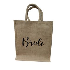 Eco-Friendly and Custom Handcrafted Jute Tote Bag Indian Shopping Carry Bag