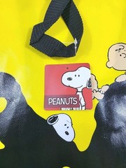 Peanuts Gang New Reusable Shopping Bag Grocery Travel Bag 19.5″x17.5″x7.25″