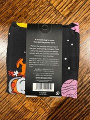 BAGGU Peanuts Space Snoopy Standard Baggu Reuseable Bag New HTF Rare
