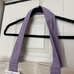 Trader Joe’s – Large Canvas Tote Bag – Lavender – Spring 2026 – Limited Edition
