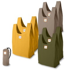6 Foldable Reusable Shopping Bags in Compact Pouch, Eco-Friendly, Holds 50+ lbs,