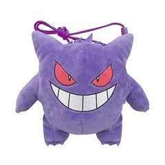 SK Japan Character Fancy Goods Division: Pokémon Plastic Coin Purse – Gengar