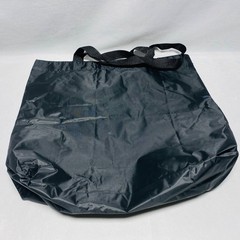 Patriotic Reusable Tote Bag With “America Home Of The Free” Red White Blue