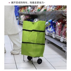 Foldable Shopping Cart with Wheels Oxford Cloth Reusable Trolley Bag Organizer