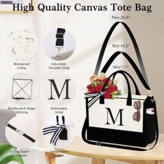 Valentines Day Gifts – Initial Canvas Tote Bag & Makeup Bag, Personalized Gifts
