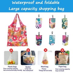6 Pcs Reusable Shopping Bags Large, 6 Different Special Flower Patterns
