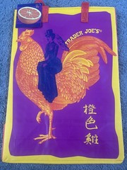 TRADER JOE’S “ORANGE CHICKEN” Reusable Shopping Bag RARE Limited