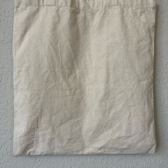 Outdoor Voices “Technical Apparel for Recreation” Reusable Tote Bag Ivory OS