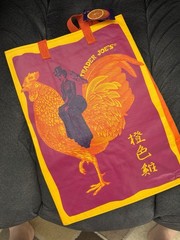 Trader Joe’s – ORANGE CHICKEN -Reusable Shopping Bag- New w/Tag