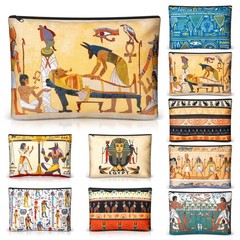 Kacctyen 9 Pcs Egyptian Makeup Bag 23 X 15cm/9.06 X 5.91 Inches, MULTICOLOR