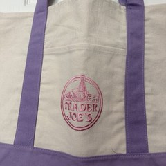 Trader Joe’s – Large Canvas Tote Bag – Lavender – Spring 2026 – Limited Edition