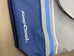 Keep Cool Insulated Tote Bag 25×18 Grey and Blue Zipper Clean Good Condition