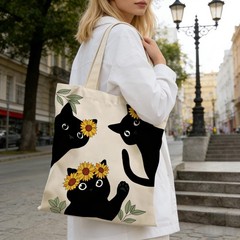Black Cat Canvas Tote Bags Sunflower Print Reusable Shopping Bag for Women wi…