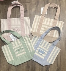 NWT Trader Joe’s Striped Canvas Mini Tote Set – All 4 Colors! Summer 2026