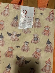 🧸TWO (2) PACK Halloween reusable shopping bag PUMPKINS 🎃 TEDDY 🧸 BEARS fun