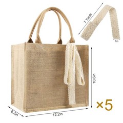 5 PCS Burlap Jute Tote Bag Bulk 12.2×10.6×6.3 Inch Blank Gift Beach Bags