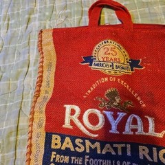 Royal Basmati Rice 20 lb Burlap Bag Sack Handles Zipper Empty Shopping