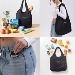 Versatile Packable Carry Bag – Lightweight Reusable Tote for Gym, Beach, Travel