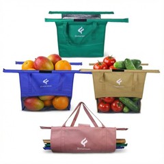 Bixtaneab Shopping Cart Bags for Groceries, 4-Pack Collapsible Reusable Groce…