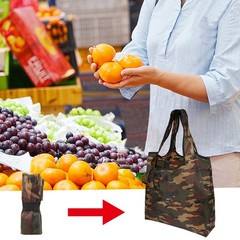 20 Pack 15×4.5×15 Inch Mixed Color Reusable Grocery Bags Handles Foldable
