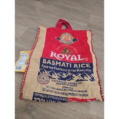 Royal Basmati Rice Burlap Tote Bag Red Jute Zippered Reusable Grocery Sack