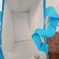 Aldi Reusable Grocery Shopping Bag Set of 4 Blue 25 Cent Cart Logo Totes NEW
