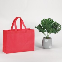 30x40cm Reusable Gift Bag, 10Pcs Horizontal Style Non-Woven, Red