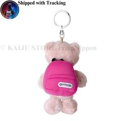 Niki Outdoor Products Love Bear Keychain Brown 10cm Pink Kids’ Backpack W6 x D7