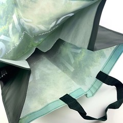 doTerra evolve Connection 2021 Reusable Shopping Bag Green Pine Trees 20 x 16″