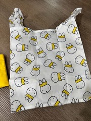 Miffy Yellow Reuseable Eco Bag Used HTF Rare (Read Description)