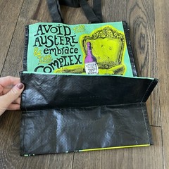 TRADER JOE’S Reusable and Washable WINE BAG 6 Bottle Beverage Tote
