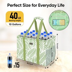 BALEINE Extra Large Utility Tote Bag with 16.5”x14”x10”, Antique Foliage