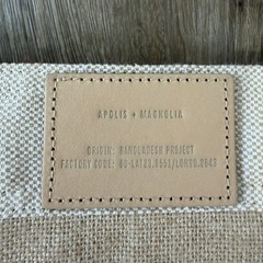 Magnolia Market Tote Large 13x8x18 Jute & Leather Reusable Beige/Brown NEW