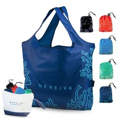 Nereiva 5 Pack Strong Reusable Grocery Bags Foldable into Tiny Pouch with Car…