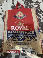 Burlap Rice Bag Tote Royal Basmati Boho Market Beach Grocery Bag