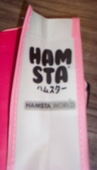 NYCC 2022 Comic Con Exclusive HAMSTA WORLD TOTE BACKPACK BAG 18 X 22 Hamster