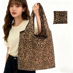 Leopard Print Foldable Tote Bag Lightweight Polyester Leak-Proof Reusable