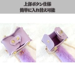 Takumi Takumi Cat Ear Plush Ita Bag (10cm) – Purple Clear Perfect for Oshikatsu